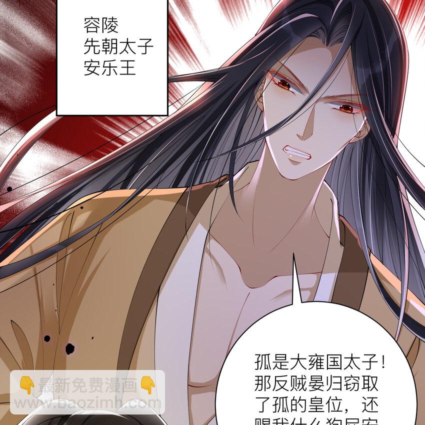 12 伺候到位 黄金翻倍34