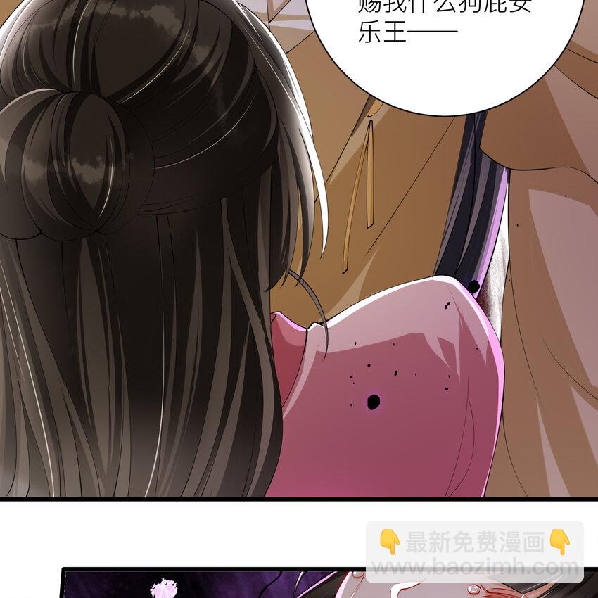 12 伺候到位 黄金翻倍35