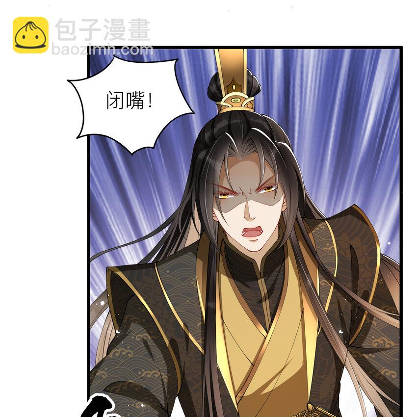 12 伺候到位 黄金翻倍47