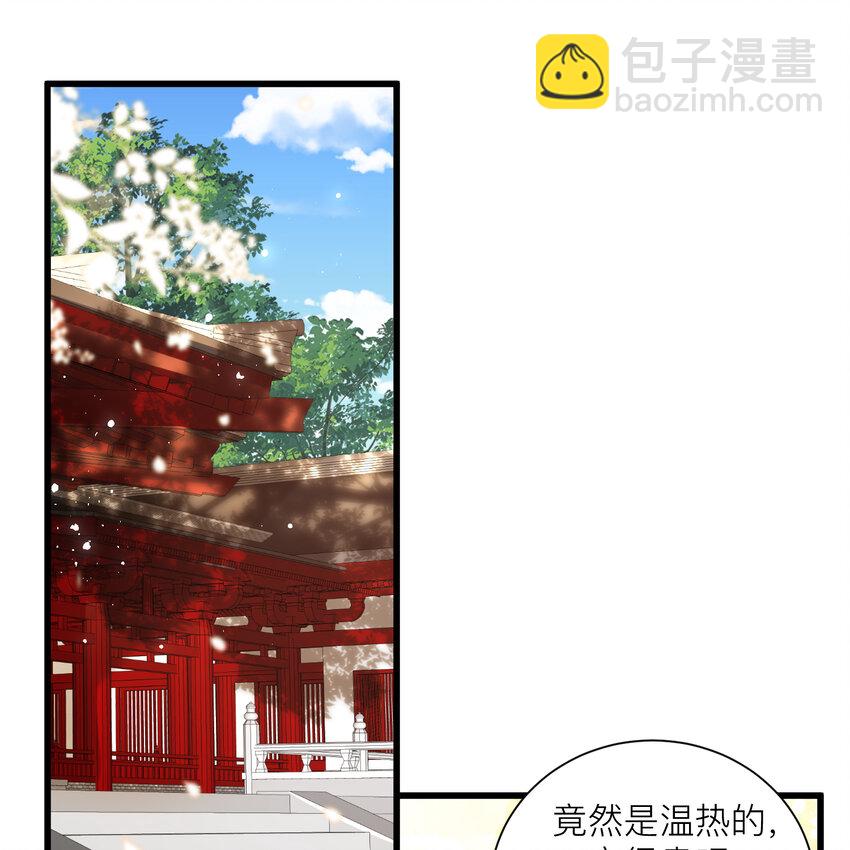 12 伺候到位 黄金翻倍56