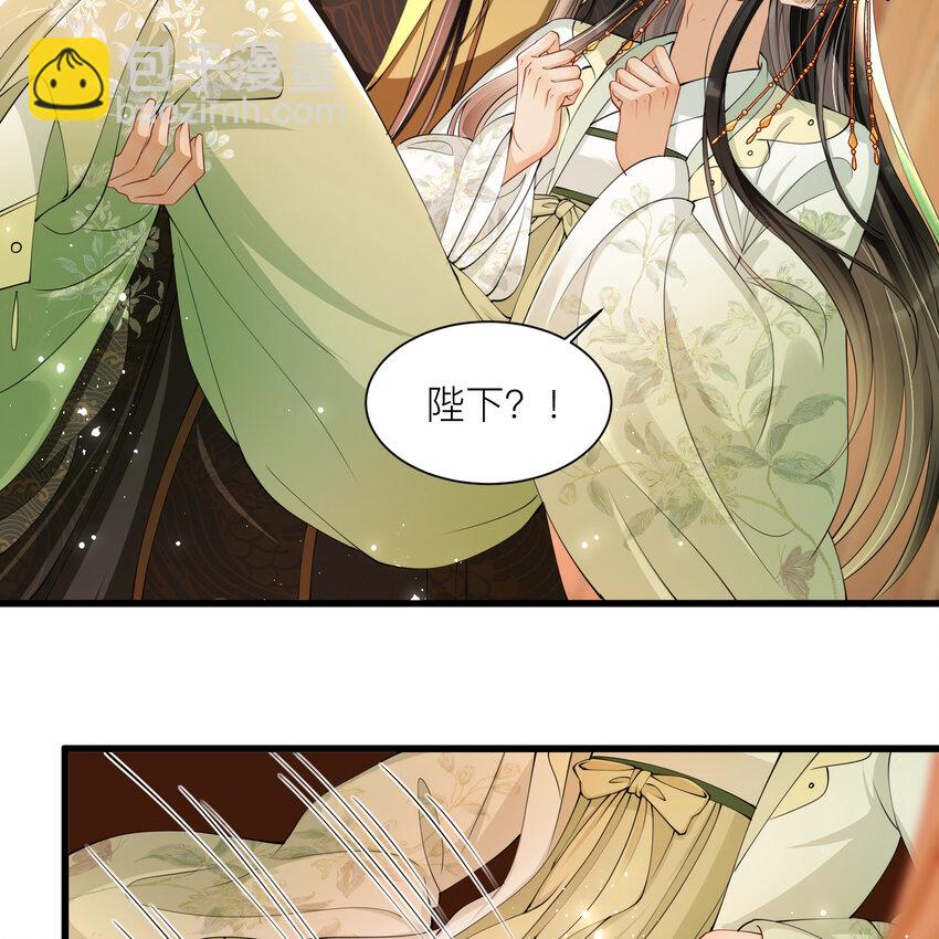 12 伺候到位 黄金翻倍61