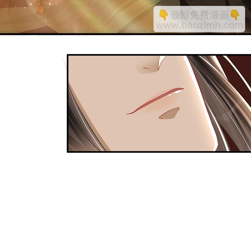 14 夫君听我解释31