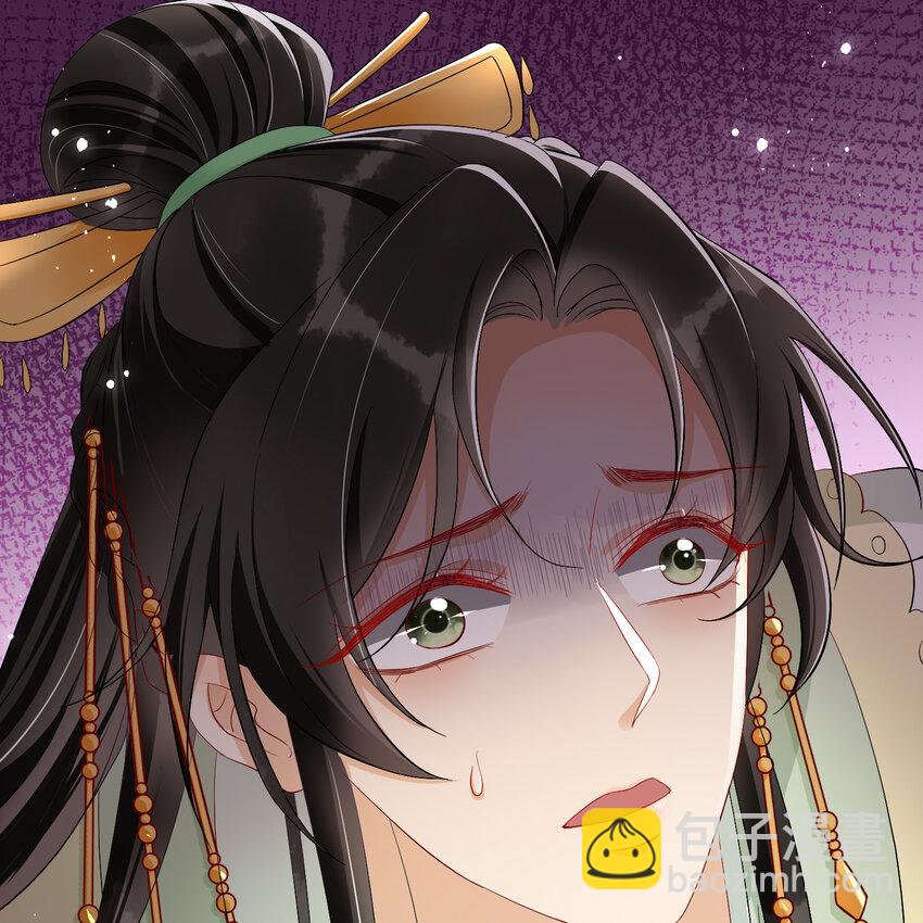14 夫君听我解释54