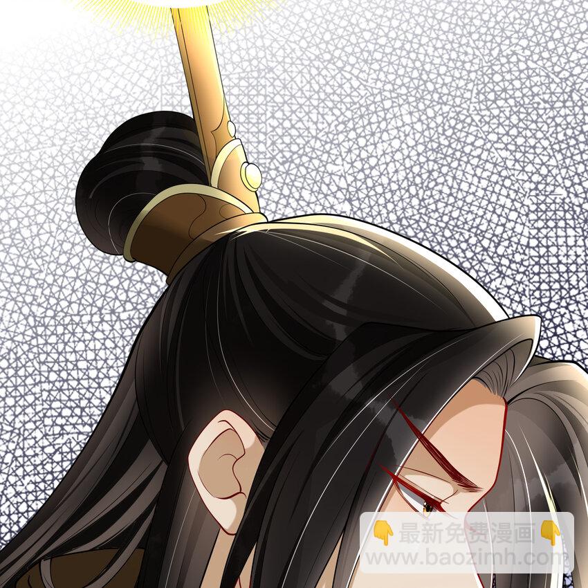 17 陛下，我帮您放风26