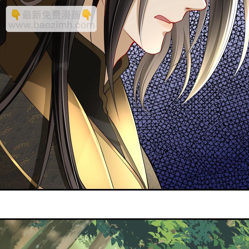 17 陛下，我帮您放风27