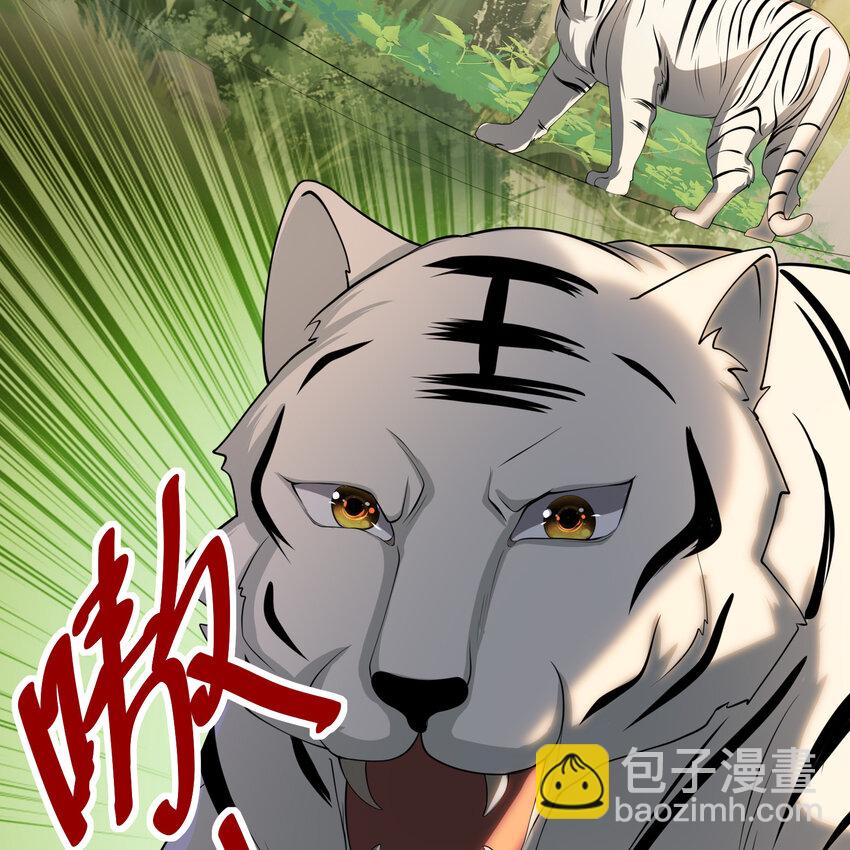 17 陛下，我帮您放风29