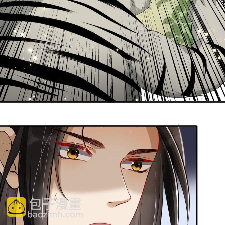 17 陛下，我帮您放风51