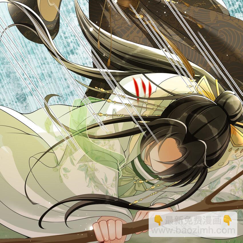 17 陛下，我帮您放风54