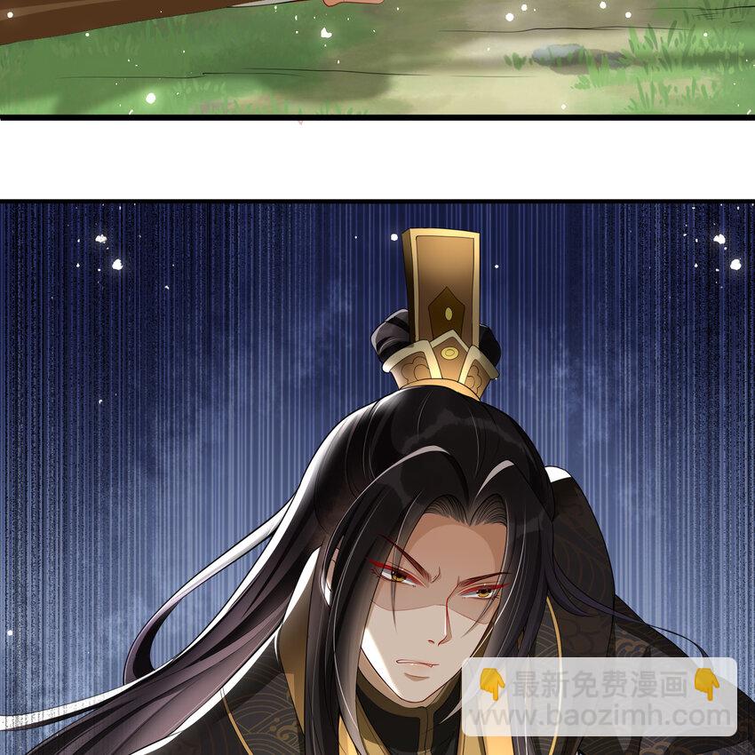 17 陛下，我帮您放风55