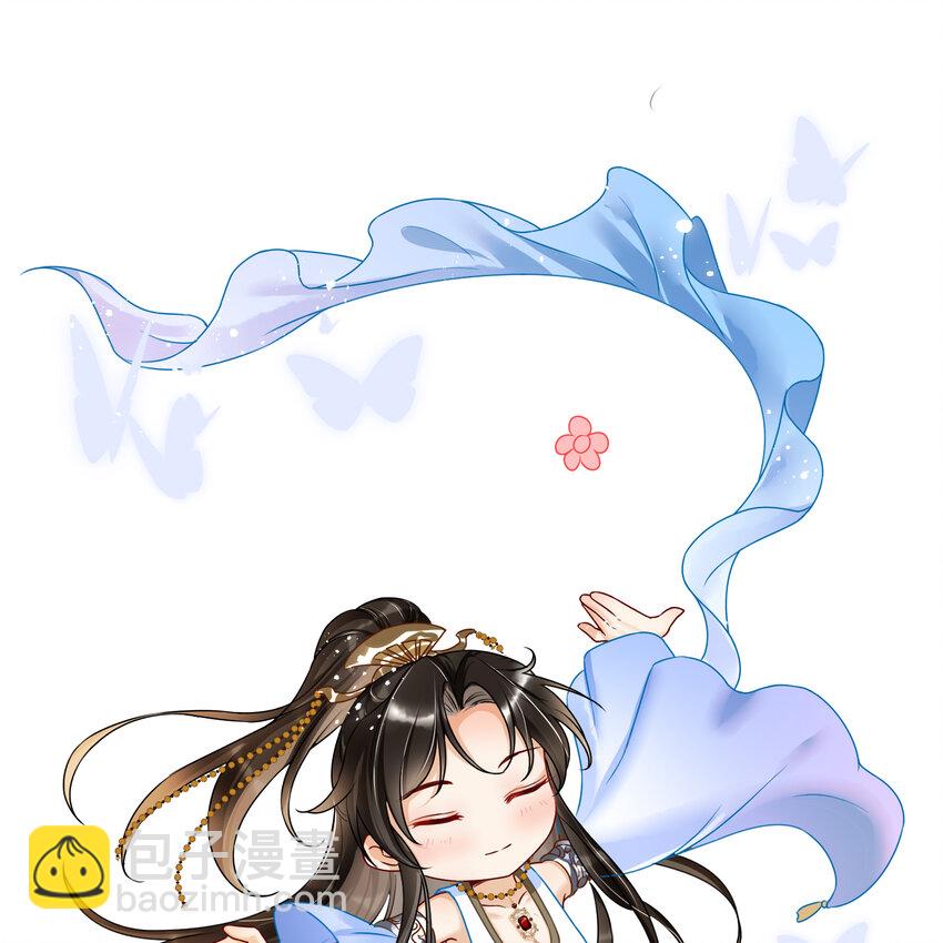 17 陛下，我帮您放风72