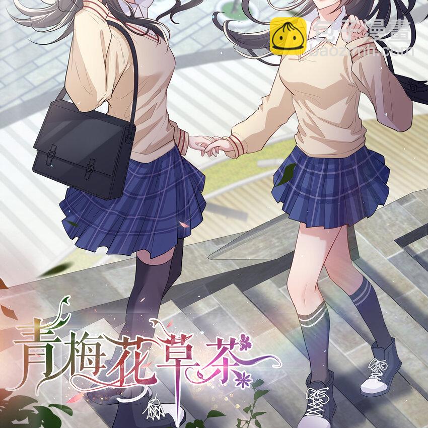 17 陛下，我帮您放风77