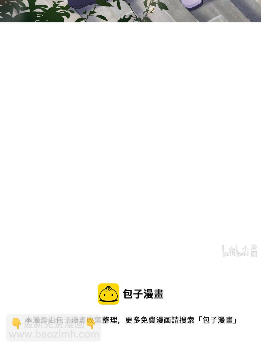 17 陛下，我帮您放风78