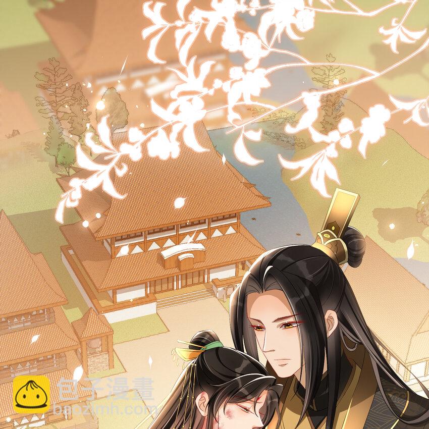 18 闫子辰，你好大胆2