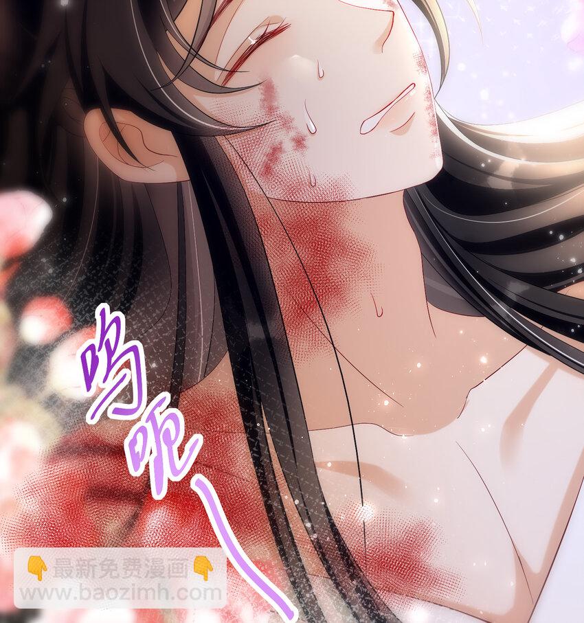 18 闫子辰，你好大胆21
