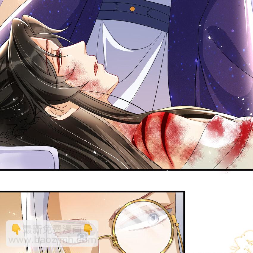 18 闫子辰，你好大胆23