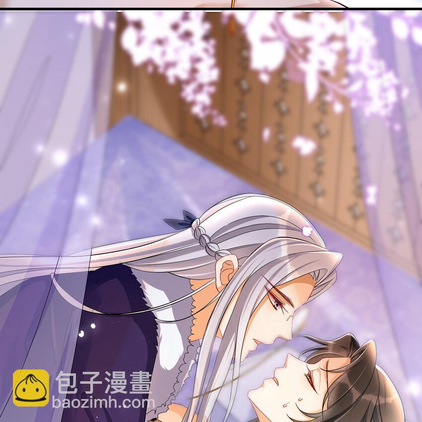 18 闫子辰，你好大胆48