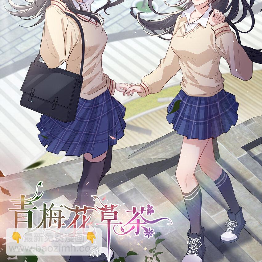 18 闫子辰，你好大胆59