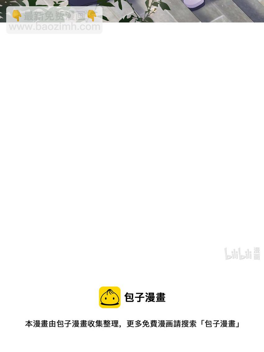 18 闫子辰，你好大胆60