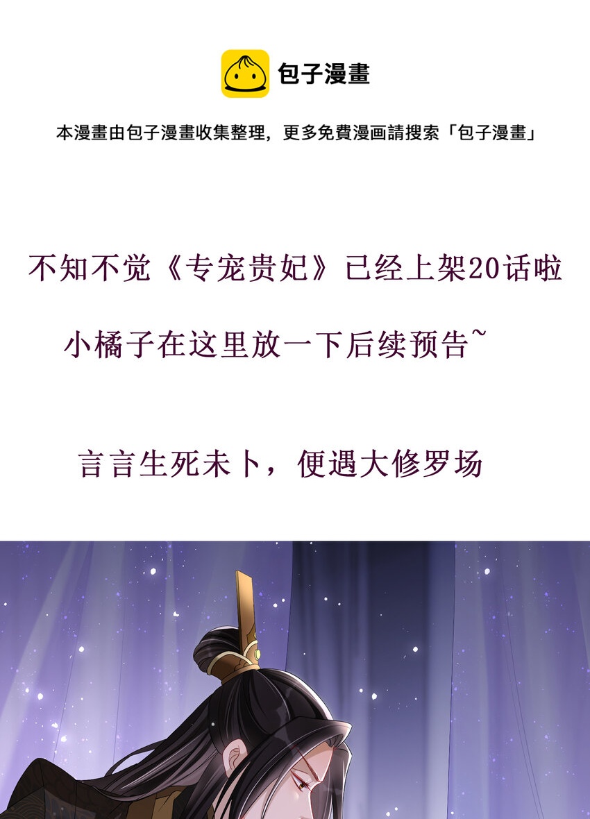 通知 重要通知0
