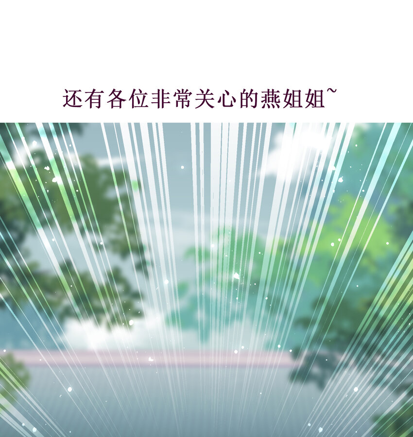 通知 重要通知10