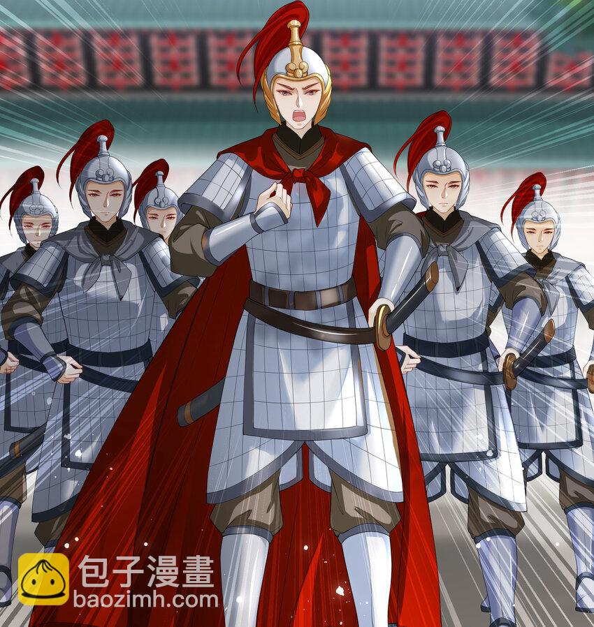 通知 重要通知11