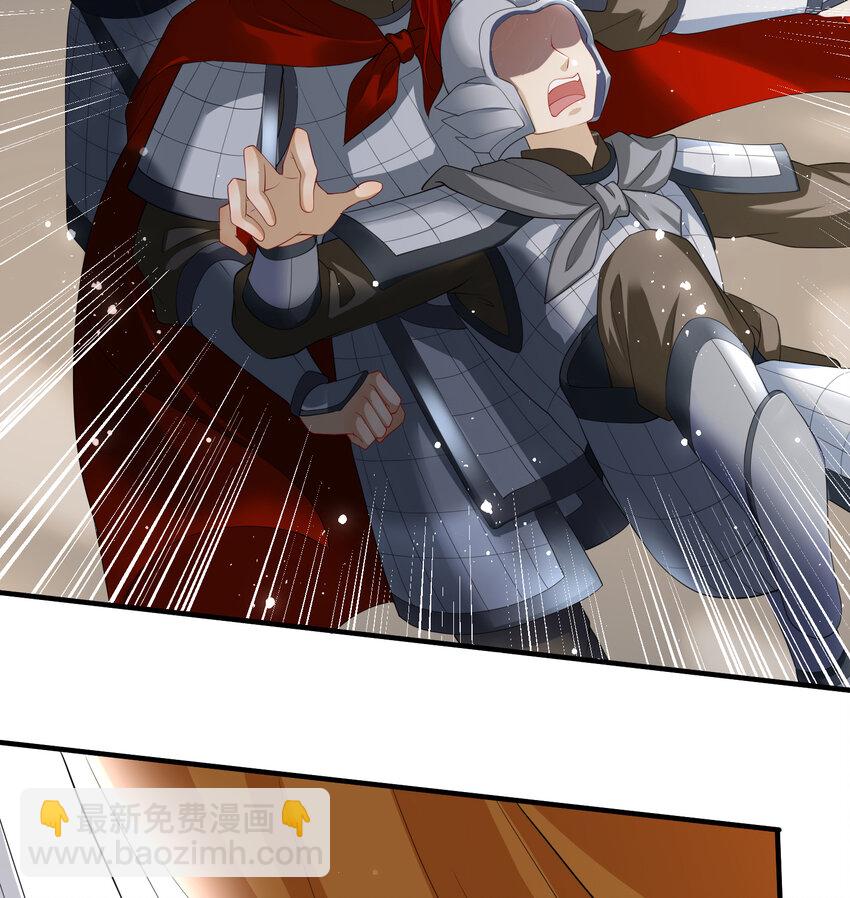 通知 重要通知14