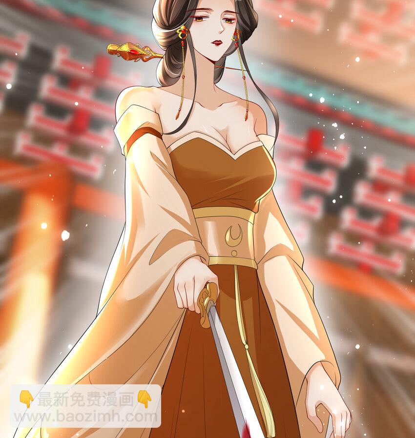 通知 重要通知16