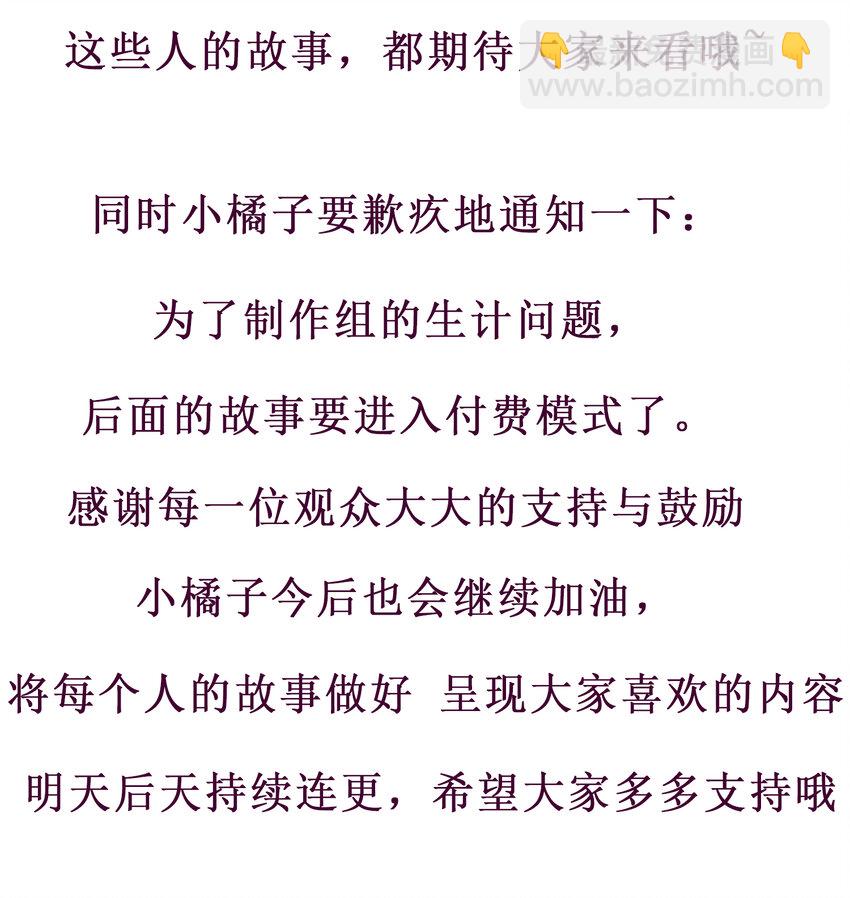 通知 重要通知18