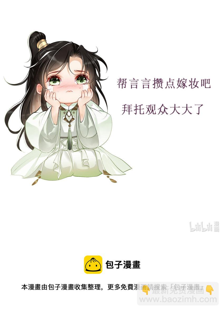 通知 重要通知19