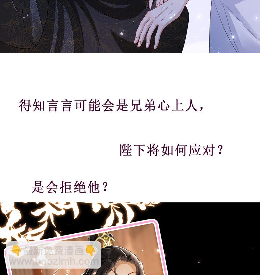 通知 重要通知2