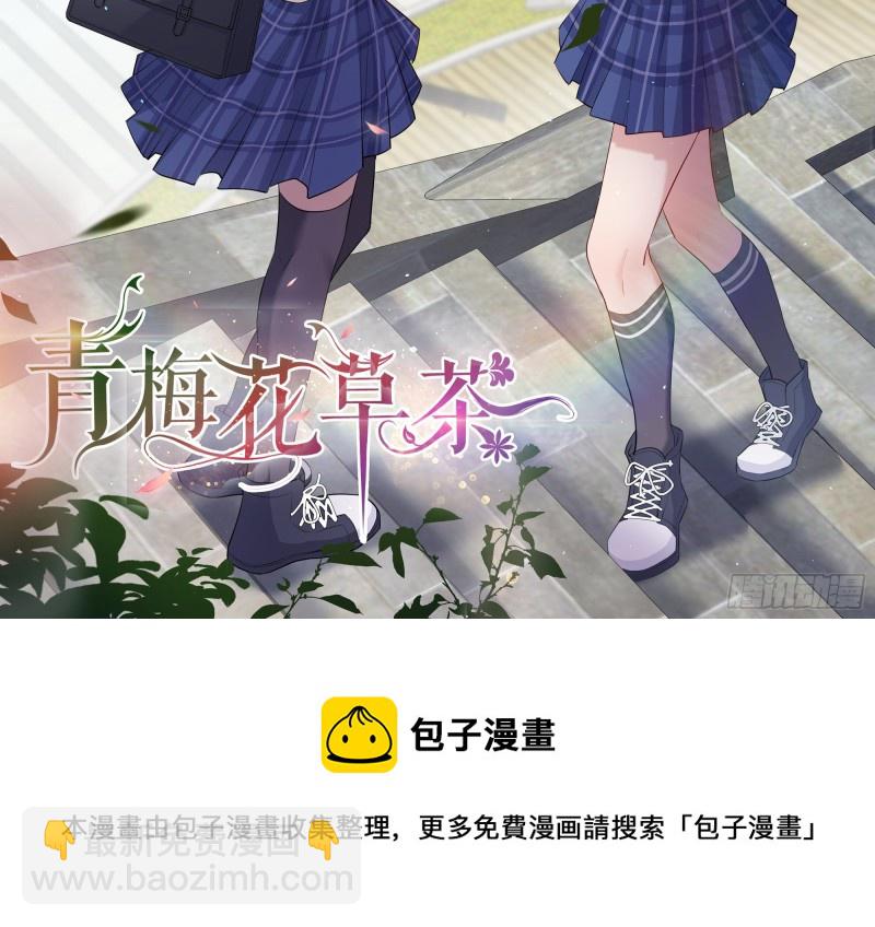 23 只有两…一间客房啦！103