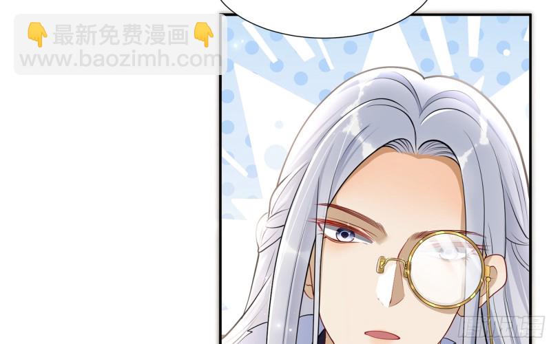 23 只有两…一间客房啦！13
