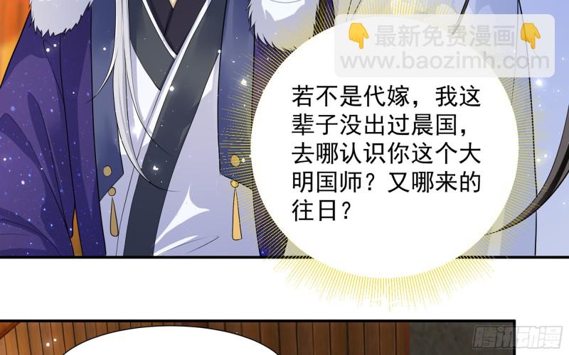 23 只有两…一间客房啦！16