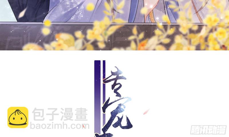 23 只有两…一间客房啦！2