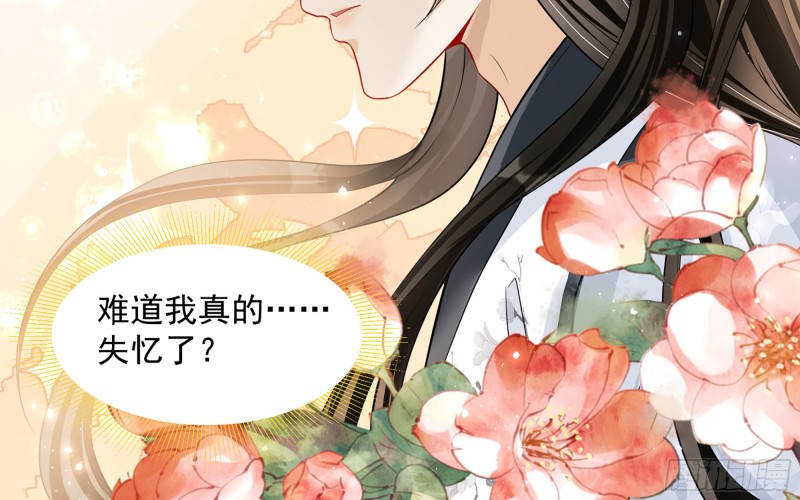 23 只有两…一间客房啦！20