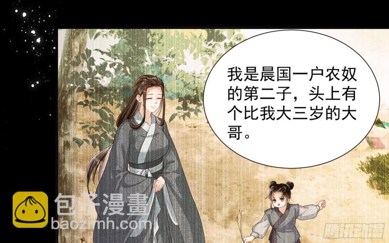 23 只有两…一间客房啦！21