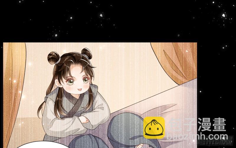 23 只有两…一间客房啦！23