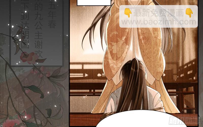 23 只有两…一间客房啦！25