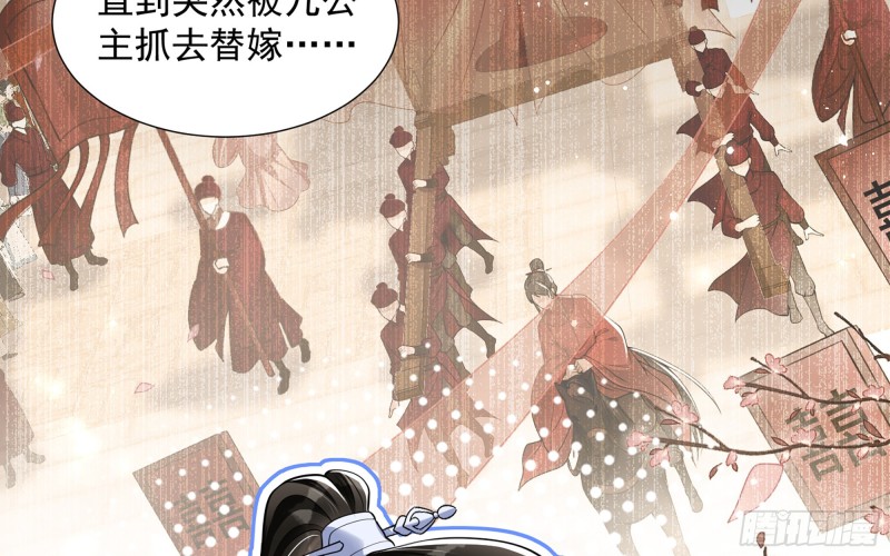 23 只有两…一间客房啦！27