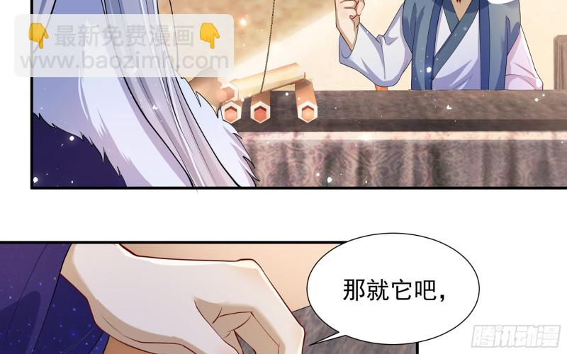 23 只有两…一间客房啦！33