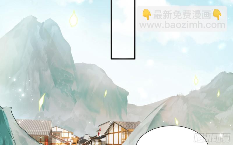 23 只有两…一间客房啦！39