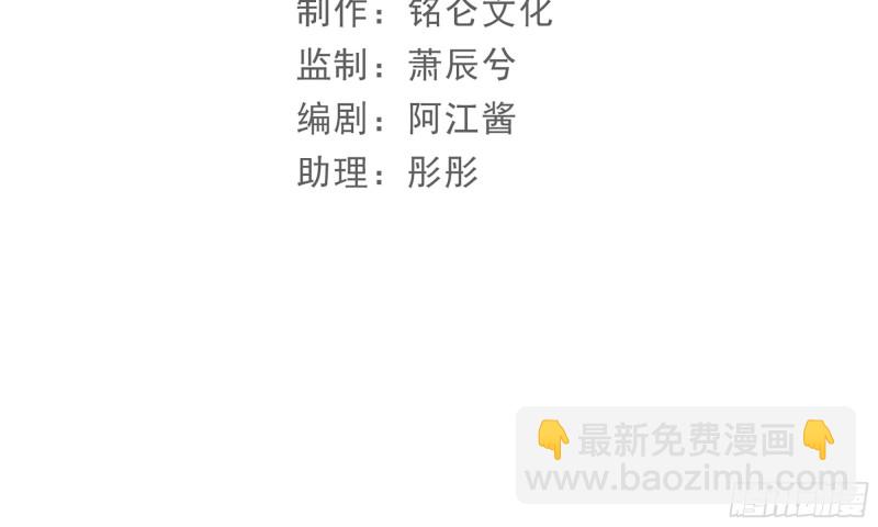 23 只有两…一间客房啦！4