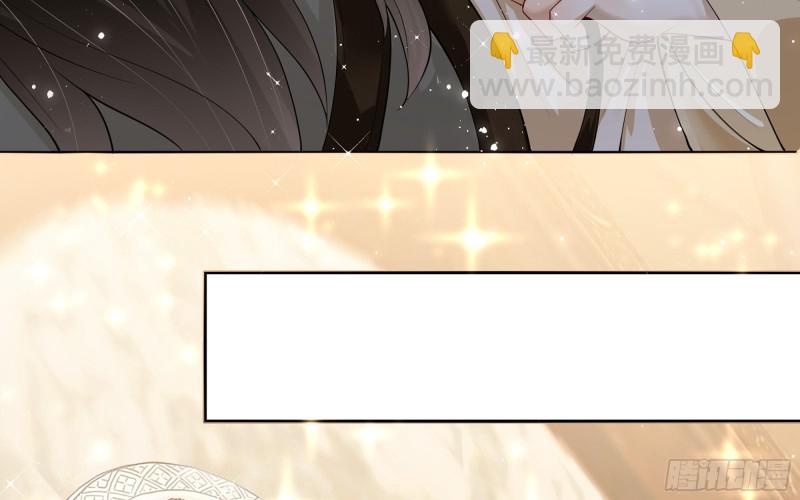 23 只有两…一间客房啦！46