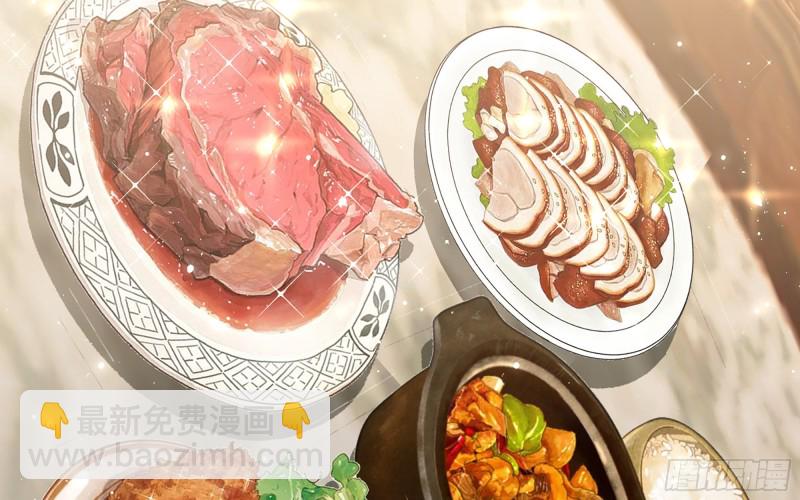 23 只有两…一间客房啦！51