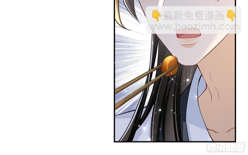23 只有两…一间客房啦！56