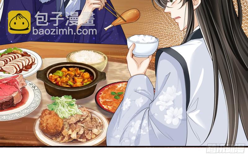 23 只有两…一间客房啦！58