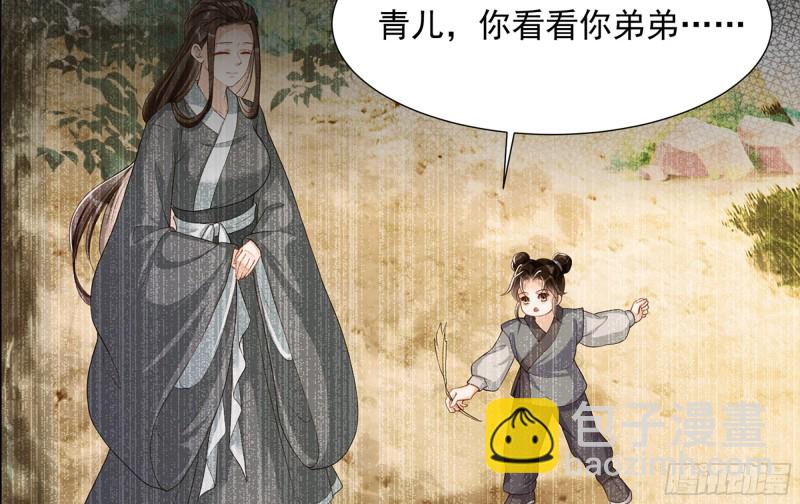 23 只有两…一间客房啦！65