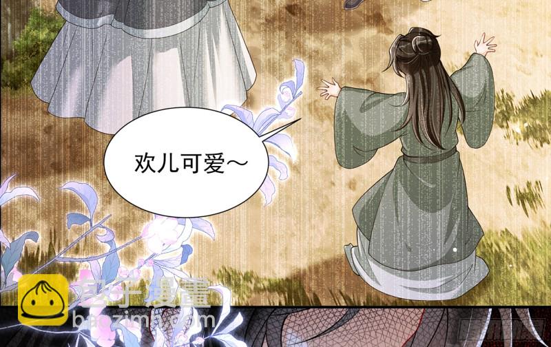 23 只有两…一间客房啦！66
