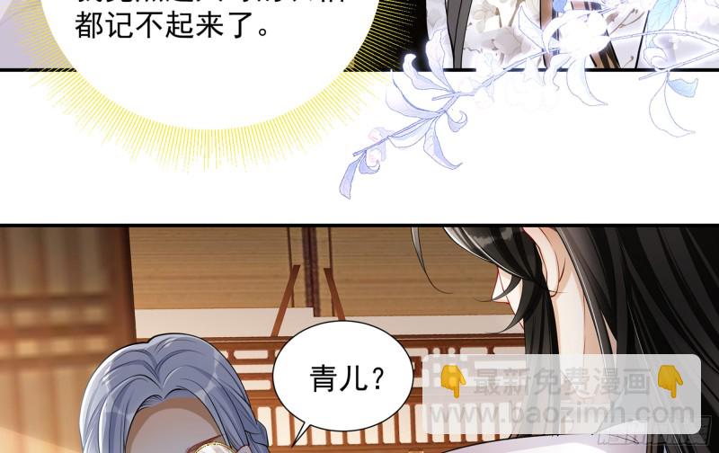 23 只有两…一间客房啦！70