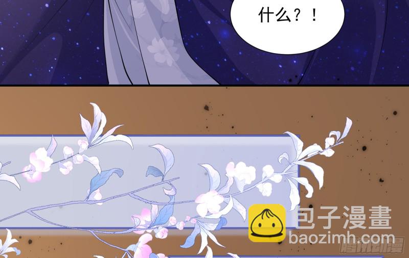 23 只有两…一间客房啦！78